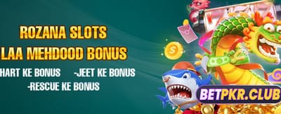 lucky 786 کے ساتھ بڑی جیت پائیں